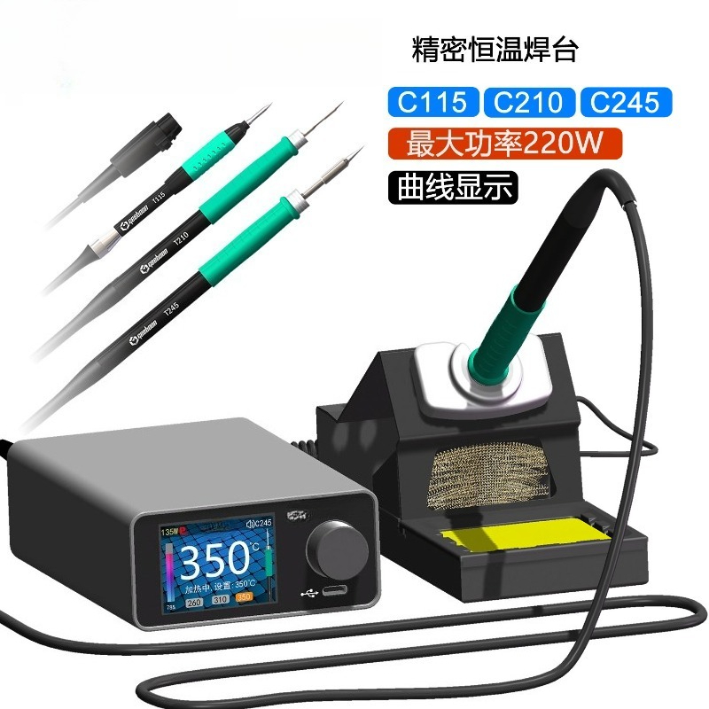 Stazione di saldatura con disp - Digital Soldering Station T12 recensione e prezzo