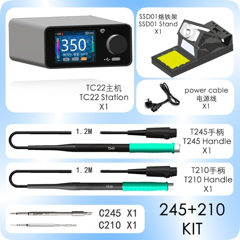 Stazione di saldatura con disp - Digital Soldering Station T12 recensione e prezzo